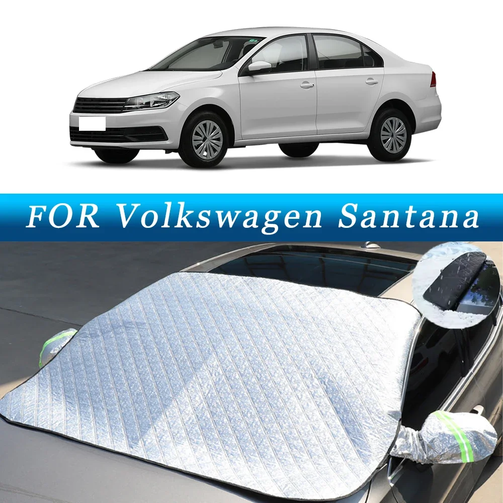 

Thickened Car Now Sunshade Windshield Cover With 5/9 Magnets UV Protection Anti Snow Sunlight For Volkswagen Santana