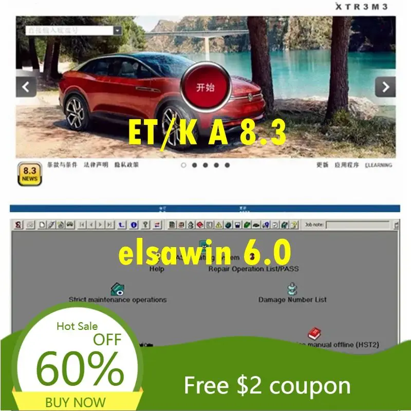 2025 Hot Sale Auto Repair Software Elsawin 6.0 Etka 8.3 Electronic Parts Catalogue Elsa win 6.0 For V-W For A-udi Auto Software