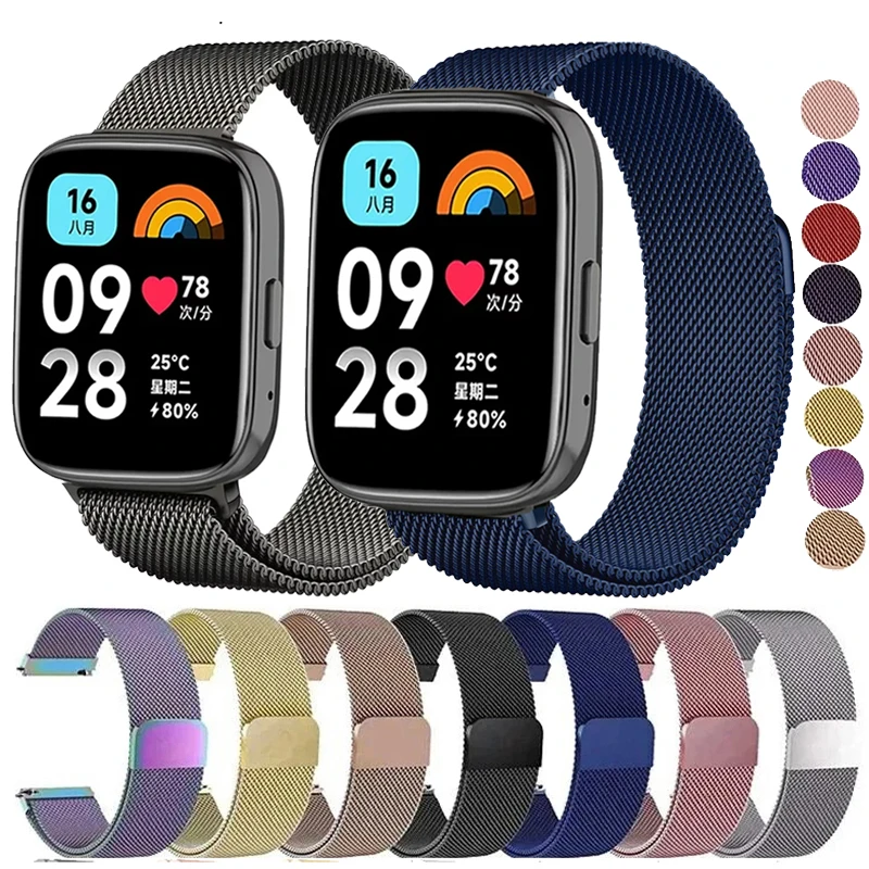 22mm Milanese Loop Strap For Redmi Watch 3 Lite Wristband Metal Strap For Redmi Watch 3 Active/5 Lite/5 Active Smart Accessories