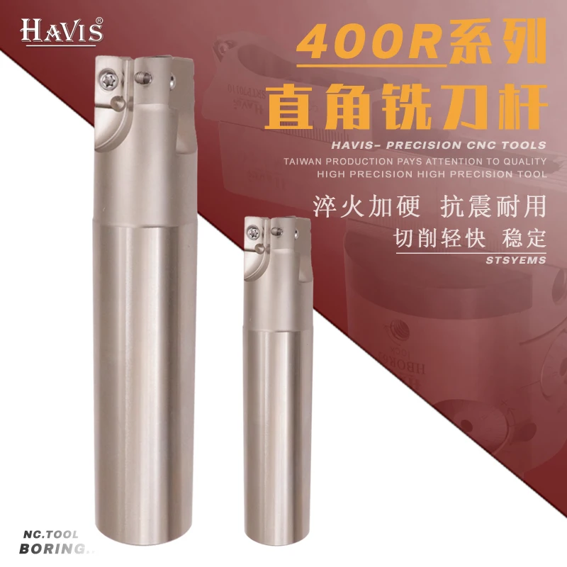 

400R Right Angle End Mill Shank APMT1604R.8 Clear Angle Step Open Thick End Mill Shank CNC numerical control shank