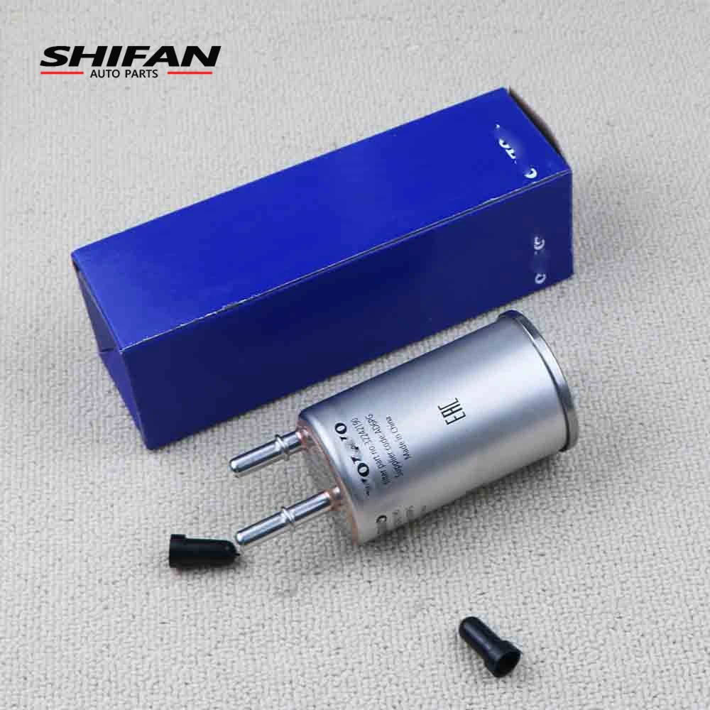 32242190 Car Gasoline Fuel Filter Suit For Volvo S60 II S80II V40 V60I V70III XC60 XC70II S60L 31430629 31355412 31405750