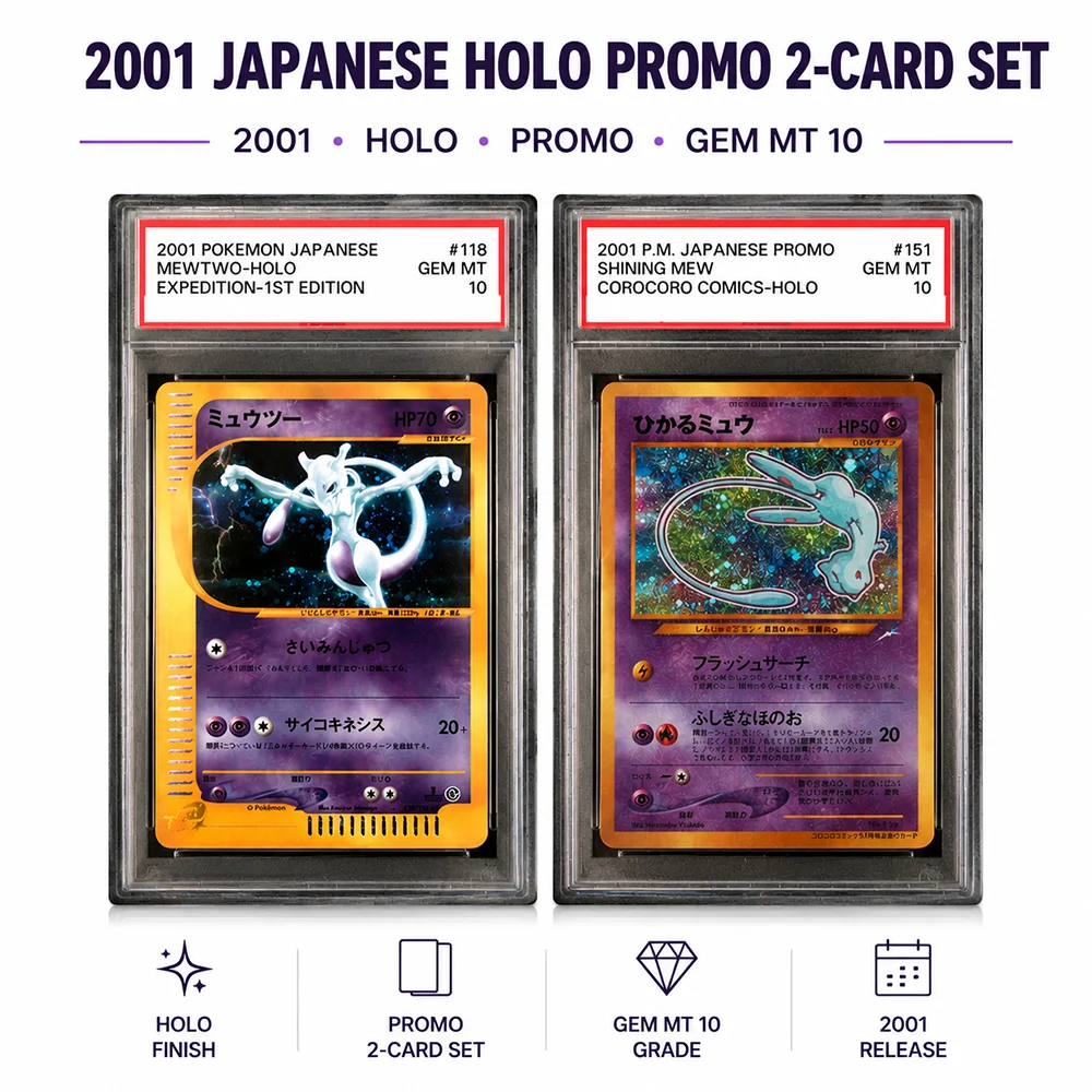 Anime PTCG DIY Proxy Graded Collection Card Shining Mew Holo Card JPN Promo Corocoro Comics GEM MT 10 Swirl Holographic Label