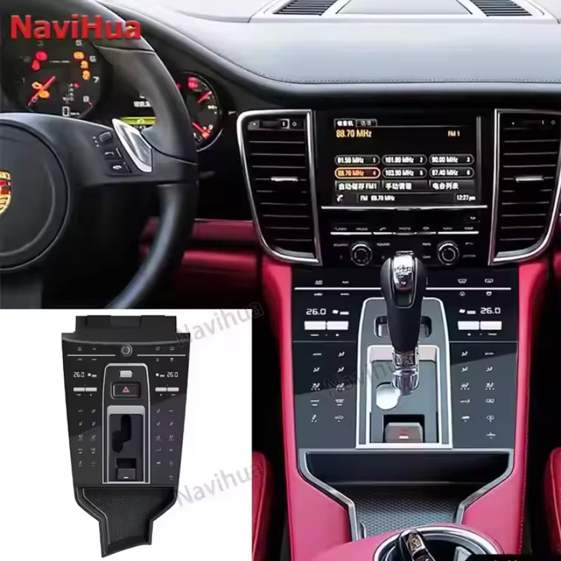 

For Porsche Panamera Center Console Dashboard Upgrade New design Automotive Accessories kit Stereo Box