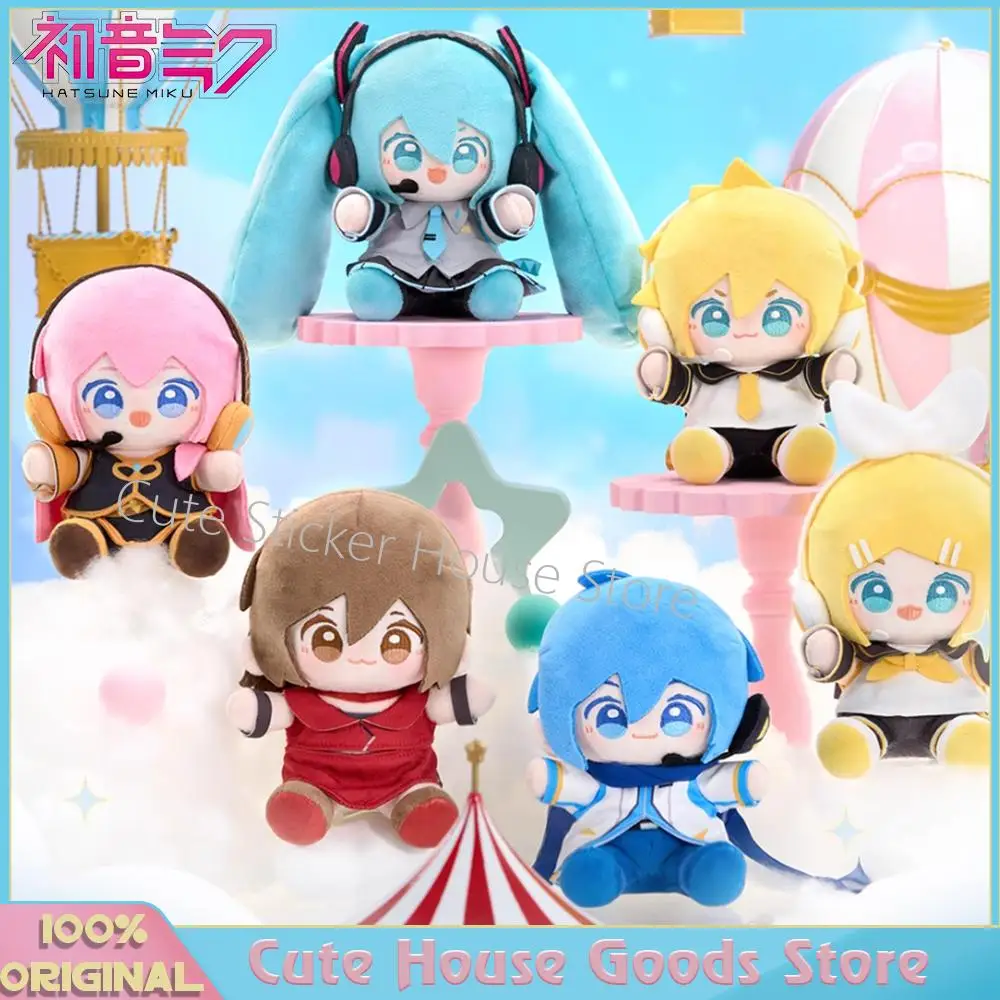 

Оригинальная мини-кукла Хацунэ Мику, кукла-товары Q, 15 см, сидящая кукла, натуральная плюшевая плюшевая кукла Qbaby, украшение для дома