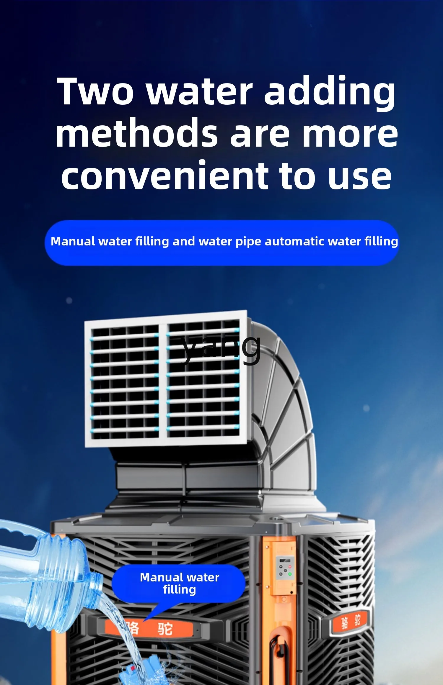 CX industrial chiller water-cooled air conditioner fan commercial high power strong wind