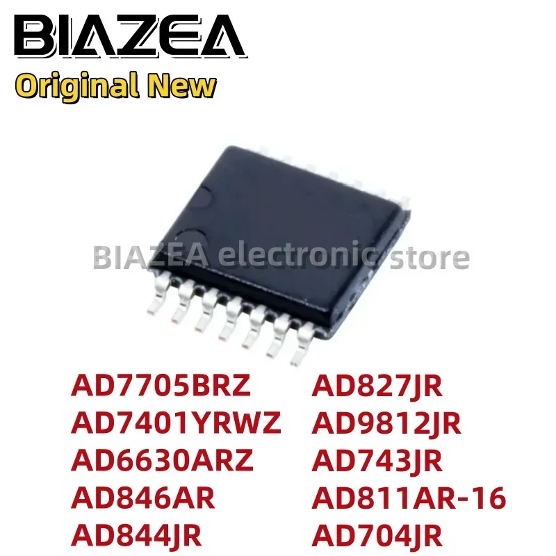 1piece AD7705BRZ AD7401YRWZ AD6630ARZ AD846AR AD844JR AD827JR AD9812JR AD743JR AD811AR-16 AD704JR SOP16 Chipset