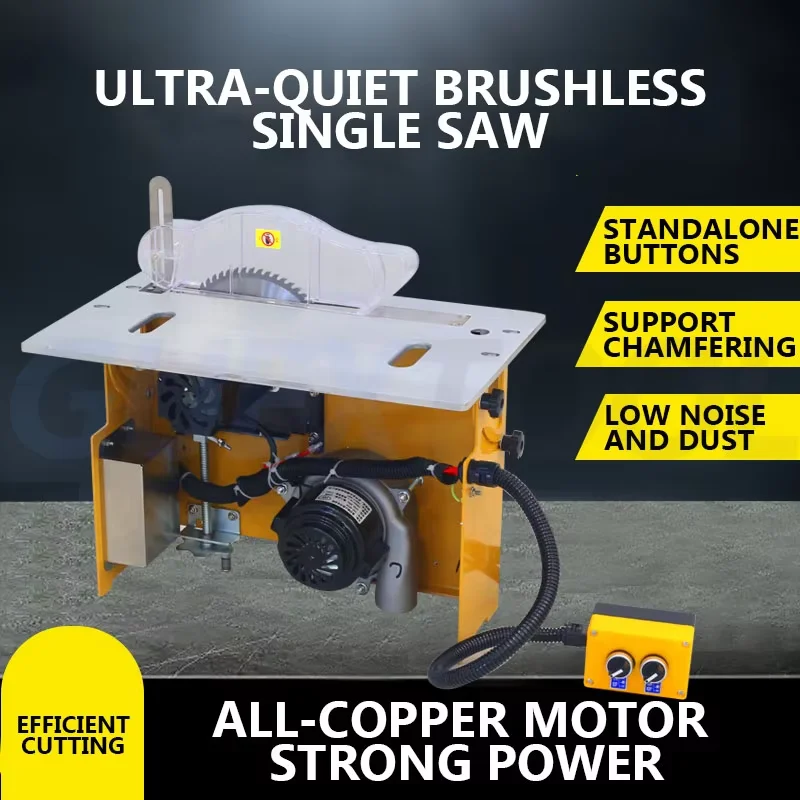 Portable Dust-free Composite Saw Desktop Wood Cutting Tool Home Decoration Woodworking Saw 45 Degree Miter Saw Sliding Table Saw