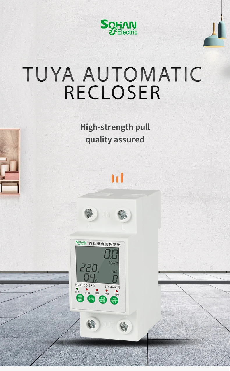 

Sohan smartlife TUYA WIFI Circuit breaker 63A 110V 220V Energy Meter Metering Timer with voltage current leakage protection