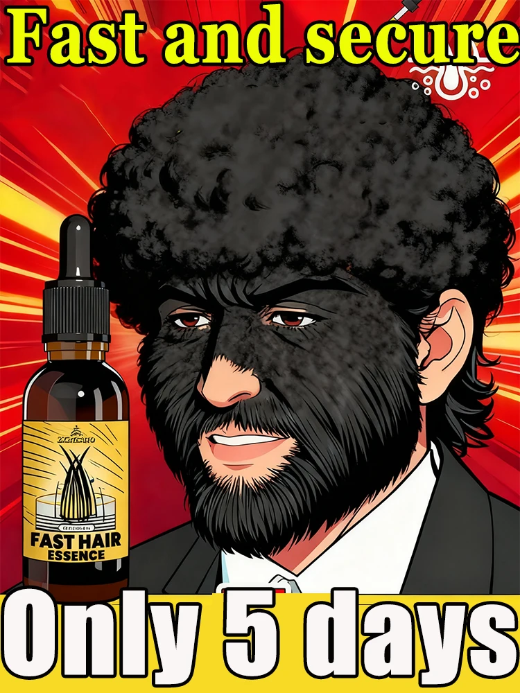 

It is like an "alarm clock" for the hair, awakening the "sleeping" hair follicles and making every inch of the scalp full of hop