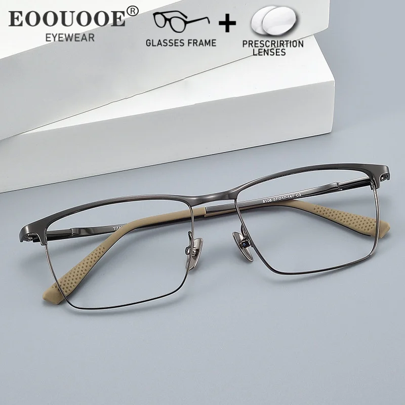 

Men Glasses Pure Titanium Frame With Prescription Lenses Myopia Reading Custom Progressive Eyewear Anti-Reflection Recipe
