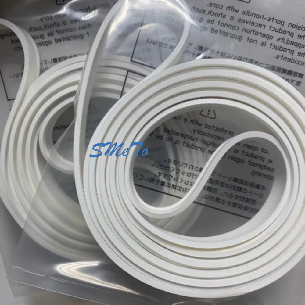 E4X5 Grooved Belt 5011000076 / 5011000088 / E5011000244 For EKRA Printer Belt Conveyor Track Belt