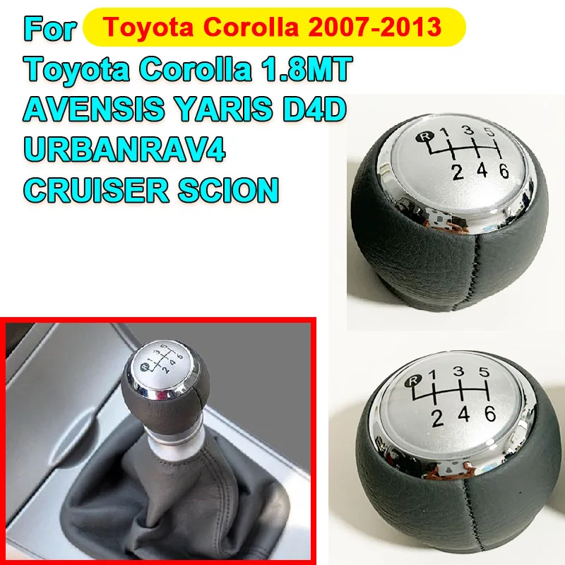 Gear Stick Shift Knob Fit For Toyota Corolla RAV4 1.8MT 2007-2013 Gear 5/6Speed Shift Knob Models Transmission Knob Avensis Etc.