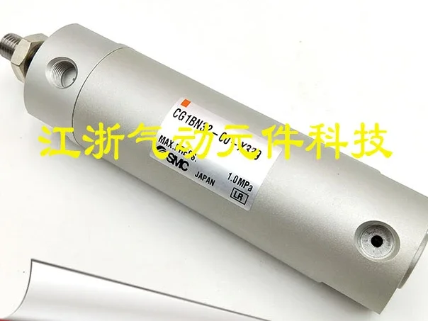 SMC Lightweight Mini Cylinder CG1BN/CDG1BN50/63-25/50/75/100/125/150/175200