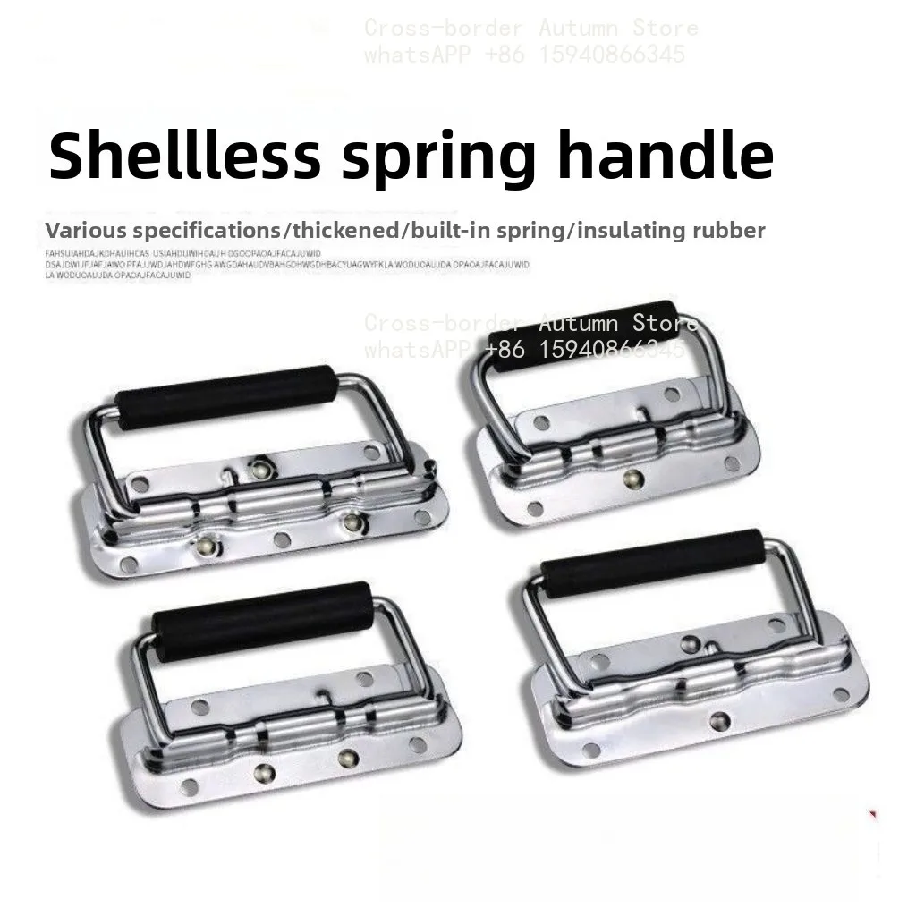 Spring handle, luggage, handle buckle, prop box, toolbox, air box, aluminum speaker, active folding handle.