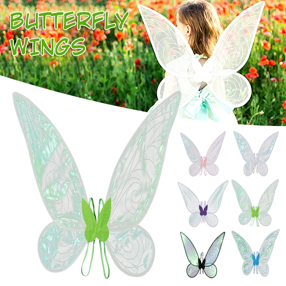 Colorful Children's Angel-Wings Fashion Dance Party Dress Decoration Gift For Childre's Birthday