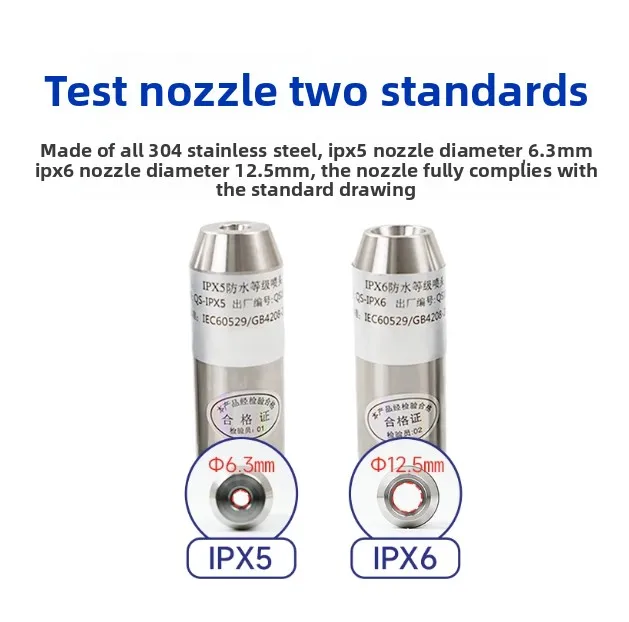 IPX5X6 nozzle waterproof test IP protection test sprinkler type water spray device