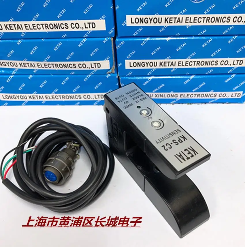 

NEW KETAI U KPS-C2 delineation cursor color correction electromechanical sensor package eye PS-C2 upgrade
