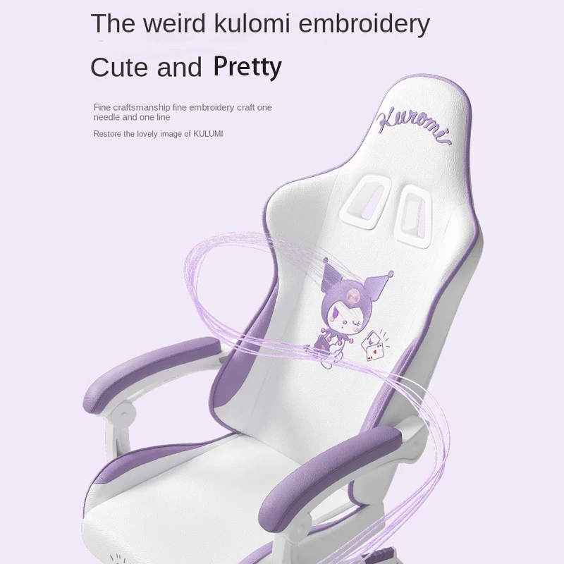 Рисунок 4 - Игровое кресло Kulomi с анкерным креплением