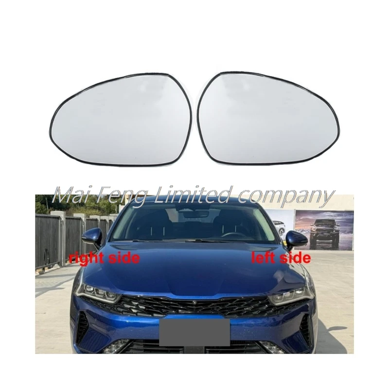 

Auto parts for Kia K5 2020 2021 2022 2023 Replacement car rearview mirror lens outside side reflective glass lens heating