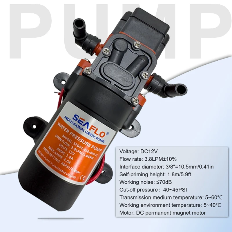 DC12V 40PSI Motorhome Booster Diaphragm Pump Boat Self-priming Pump, High Pressure Cleaning, Irrigation, Beverage Machine
