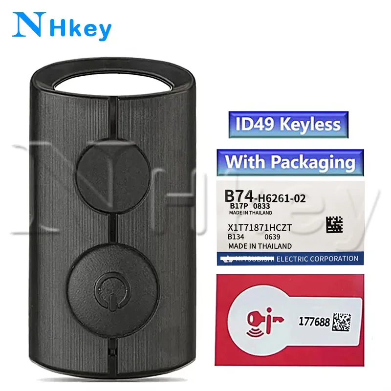 Оригинальный ключ NH для Yamaha