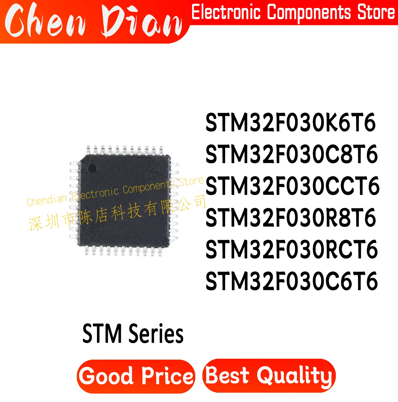 

STM32F030K6T6 STM32F030C8T6 STM32F030CCT6 STM32F030R8T6 STM32F030RCT6 STM32F030C6T6 New Original Genuine