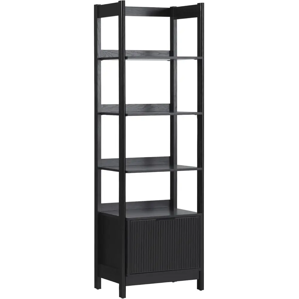 Narrow Open Bookshelf with Bottom Storage, 4-Shelf, 22W x 16.75D x 70H, Black
