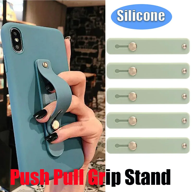 

Силиконовый держатель для телефона, кольцо на палец, двухтактная ручка, подставка, настольный многофункциональный портативный чехол для мобильного телефона, универсальный