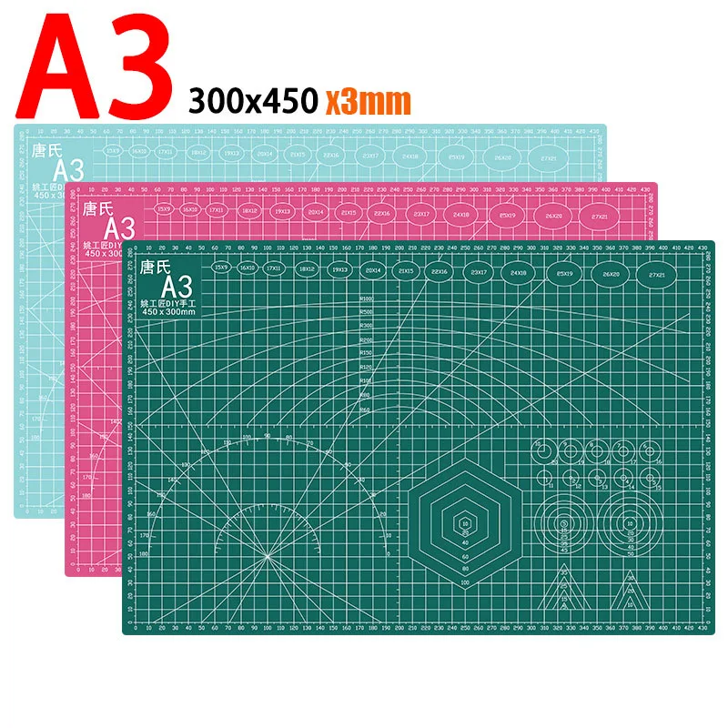 PVC Auto Cura Corte Mat, Espessamento, A3 Cor, Multifunções, Cortador de Placa, Faca, DIY Craft Ferramenta, Material de Escritório