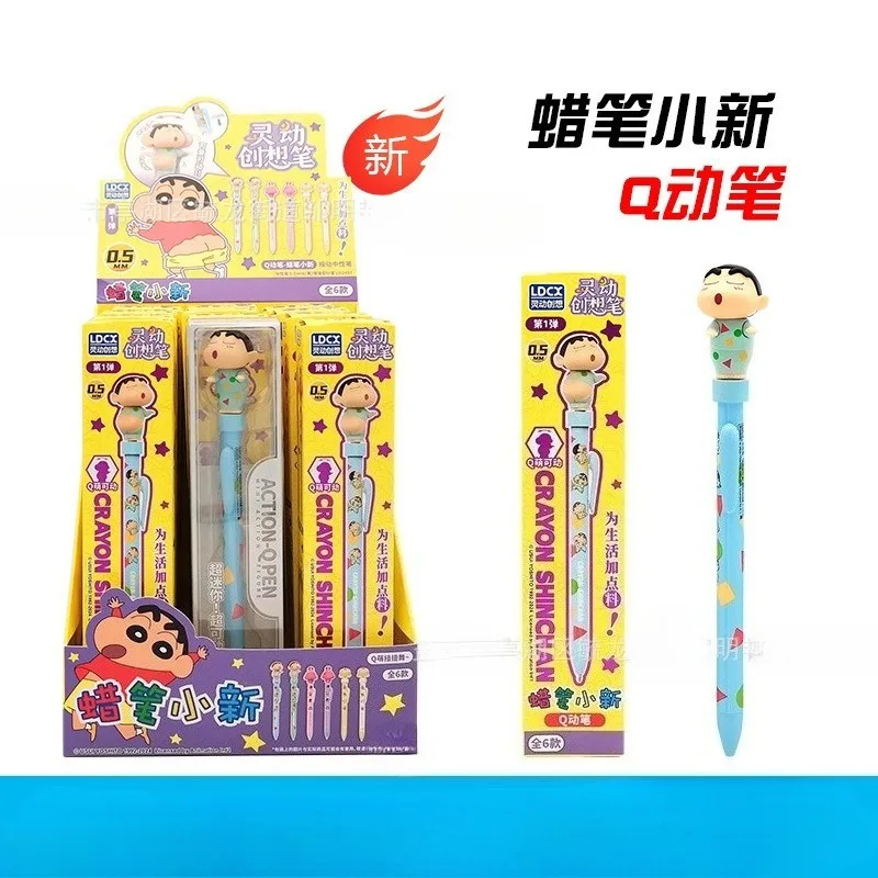 

New Cute Cartoon Crayon ShinChan Q-Version Pen Neutral Pen Poop Signature Student Press Black Pen Learning Supplies Student Gift