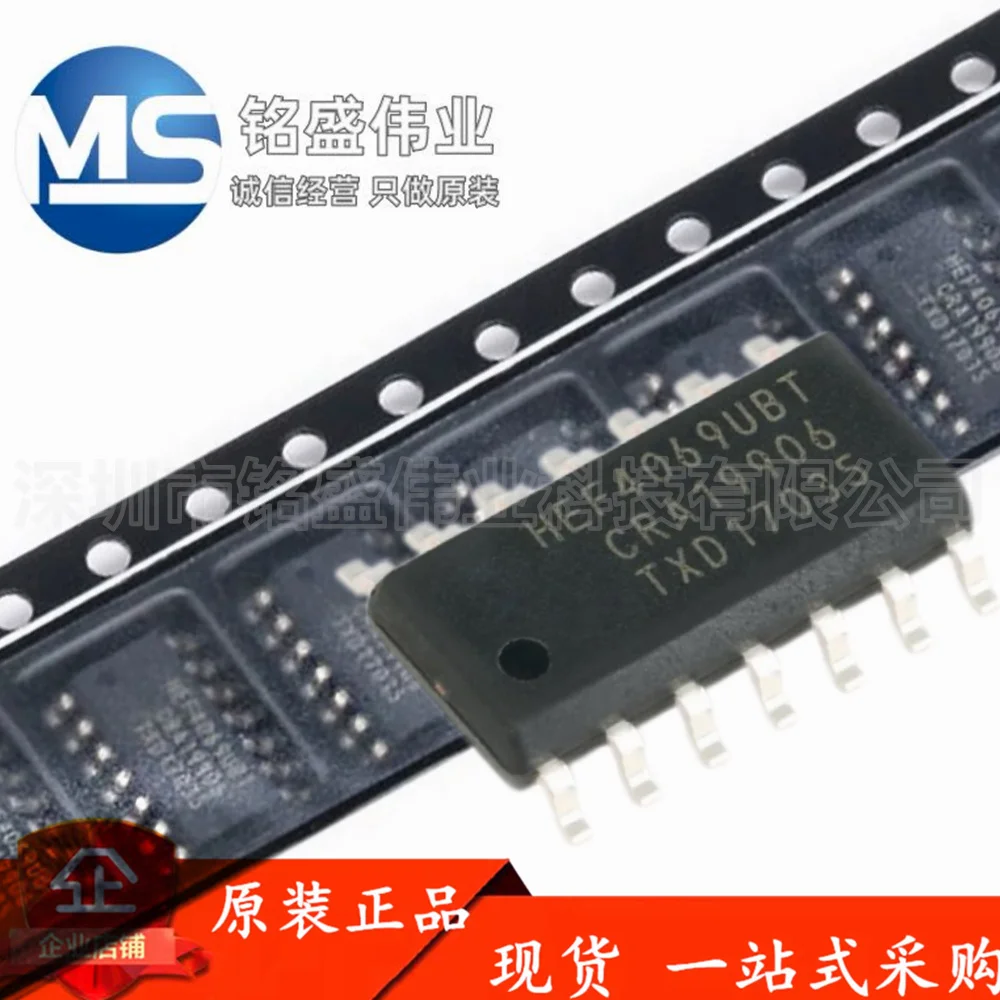 20PCS 100% New HEF4…