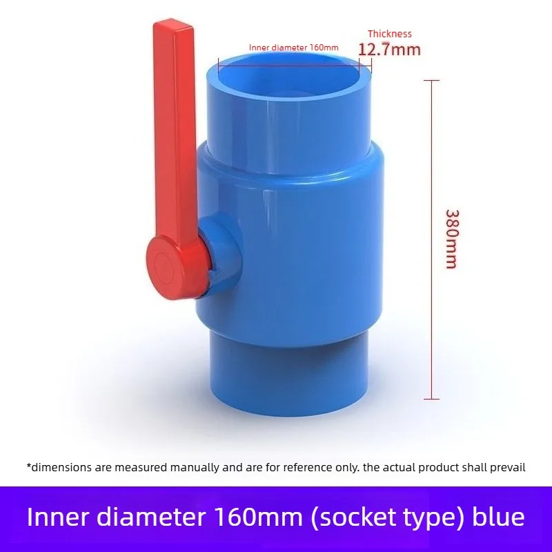 PVC Ball Valve Water Valve Switch Threaded Socket Elbow Fittings for Pipe 20/25/32/40/50/75mm