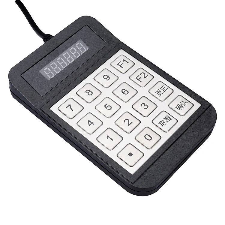 IP65 Waterproof Vandalproof Rugged Metal Kiosk Two-Dimensional Code 16 Keys Keypad