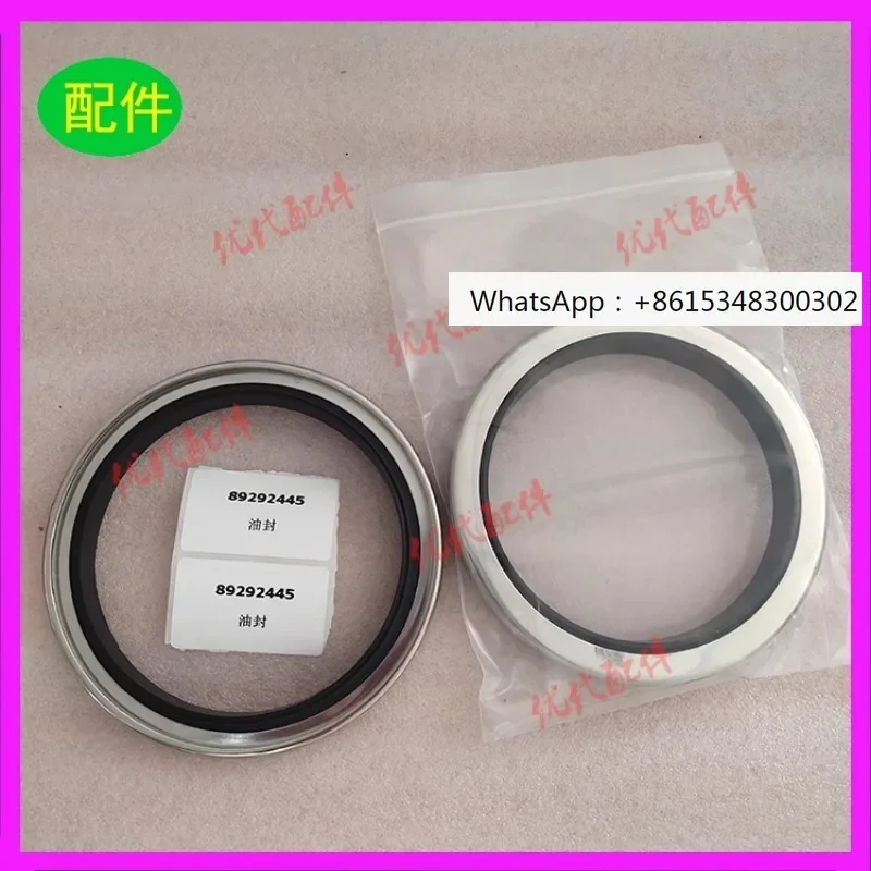 

Supply: 89292445 oil seal shaft sleeve air compressor accessories