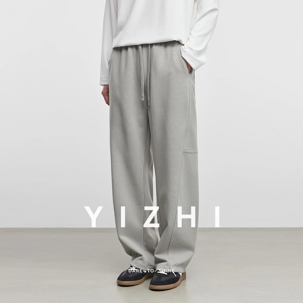 

2025 Spring and Autumn New Men's Casual Wide Leg Pants Fashion Elastic Waist Loose Straight Cut Scimitar Pants Men's Casual Pant