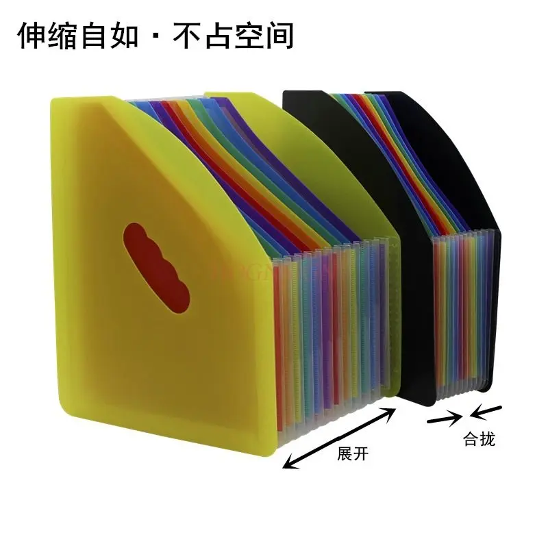 A4 folder desktop storage box, student paper material classification folder, file folder, test paper bag, large capacity