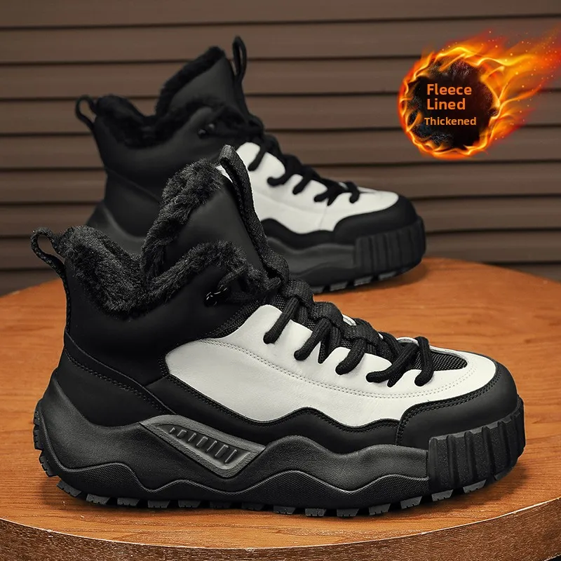 

High-Top Men's Boots Winter Warm Fce Lined Anti-Slip Wear-Resistant Construction Site Work Se Boots