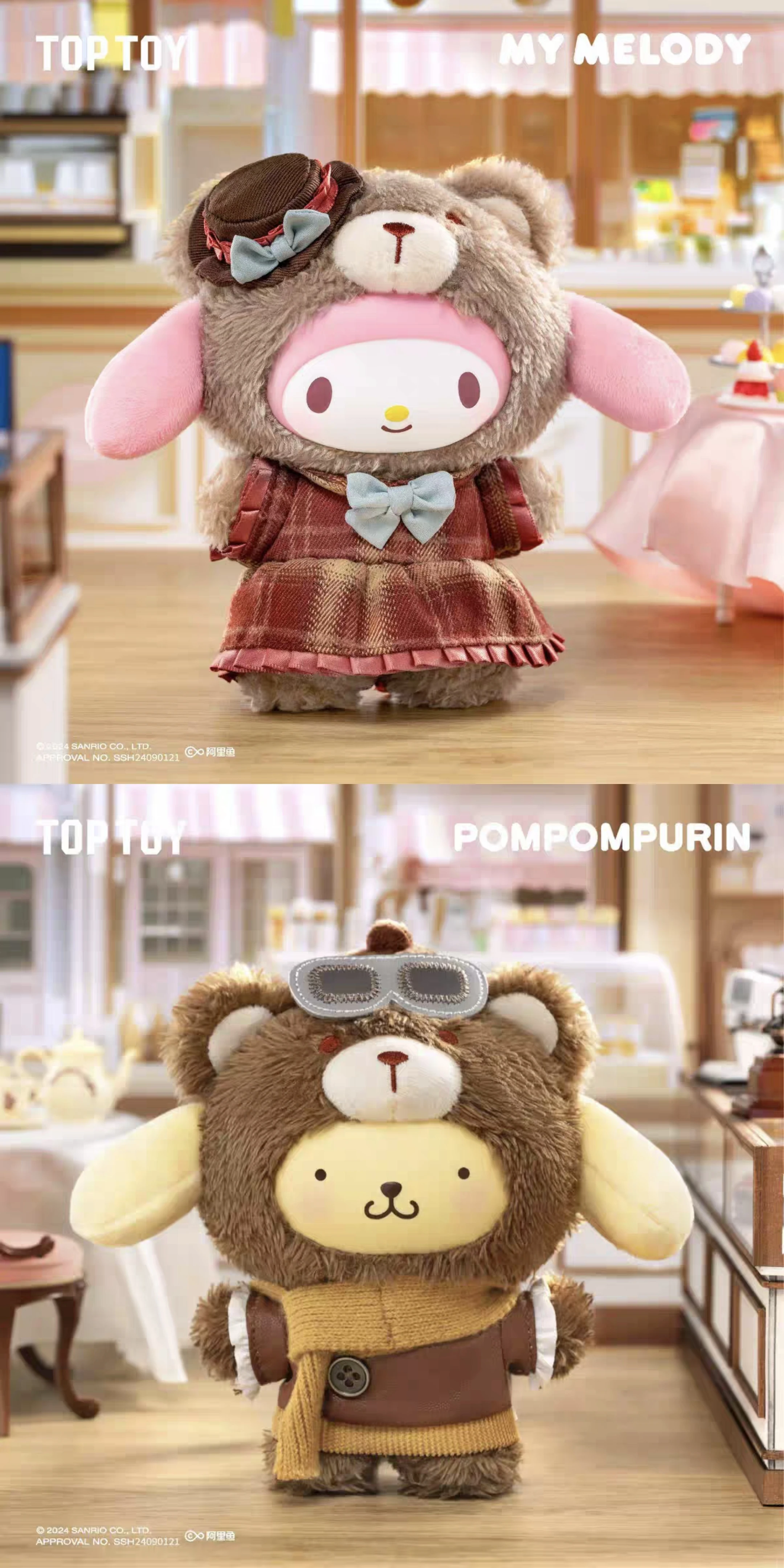 Sanrio Anime Classic Character Blind Box Afternoon Tea Series Kawaii Kuromi/Hello Kitty Rucksack Anhänger Kinderspielzeug Geburtstag