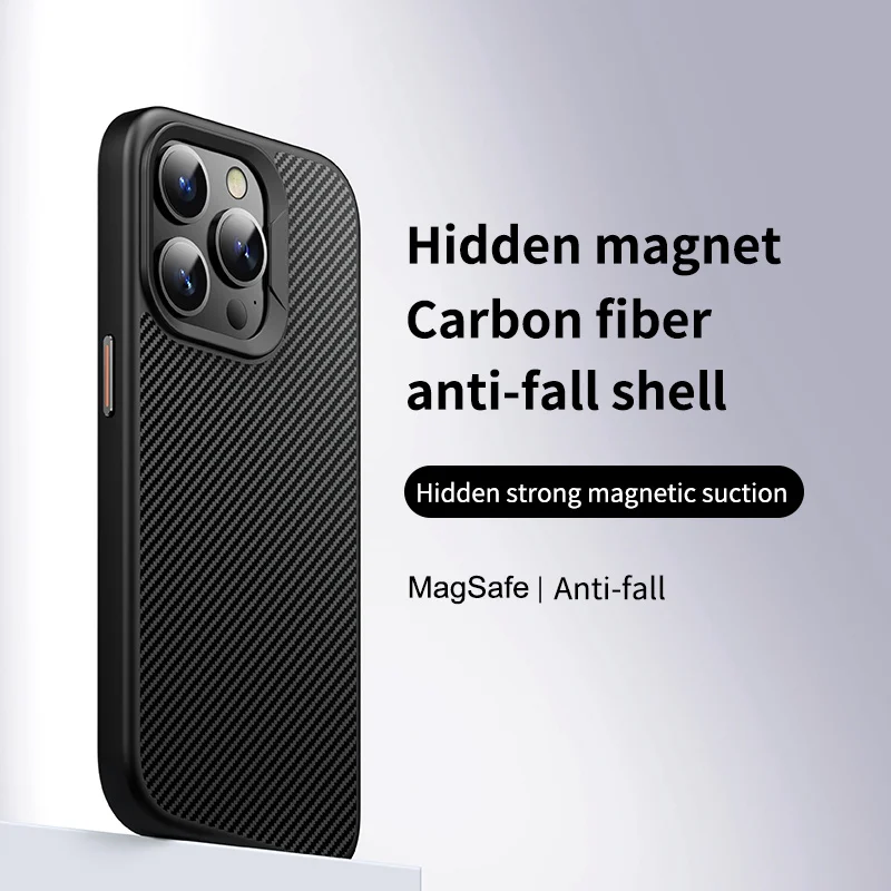 

Case for Iphone 17 Promax 16Plus 15 14 Protective Case Carbon Fiber Hidden Magnetic Attachment Support MagSafe Shock Proof Cover