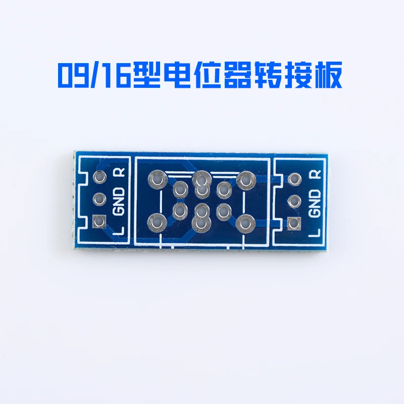 

10Pcs double-sided immersion gold/shielded potentiometer to PCB board/suitable for ALPS16 27 potentiometer