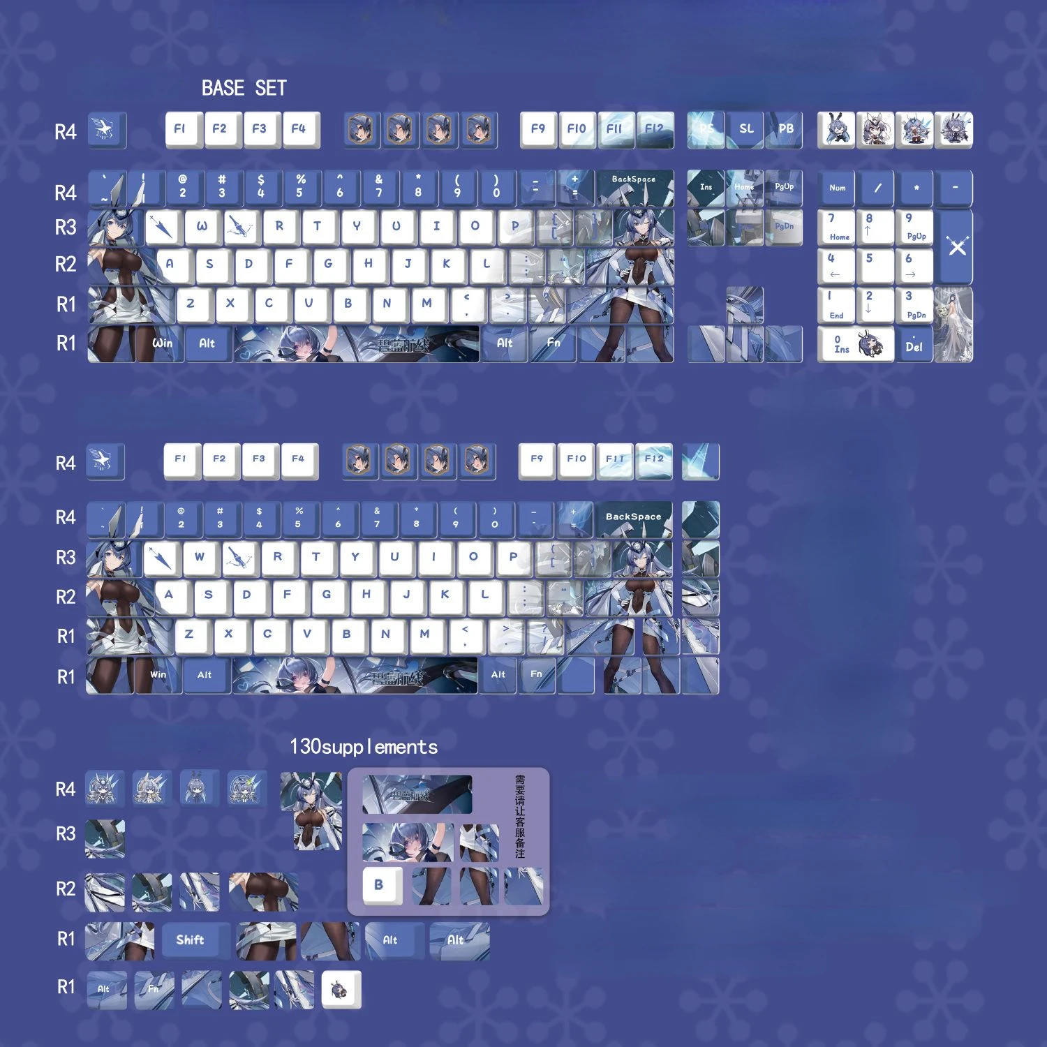 108 Keys/Set  Azur Lane USS NEW JERSEY Keycap PBT Cute Sexy Girl Keycap Cherry Profile for MX Switch DIY Mechanical Keyboard