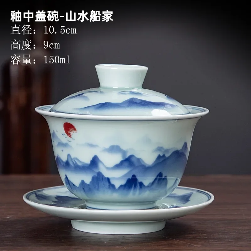 السيراميك Gaiwan الصينية اليدوية فنجان شاي الكونغ فو سان كاي طقم فناجين شاي رسمت باليد الخزف وعاء شاي تورين مع الصحن