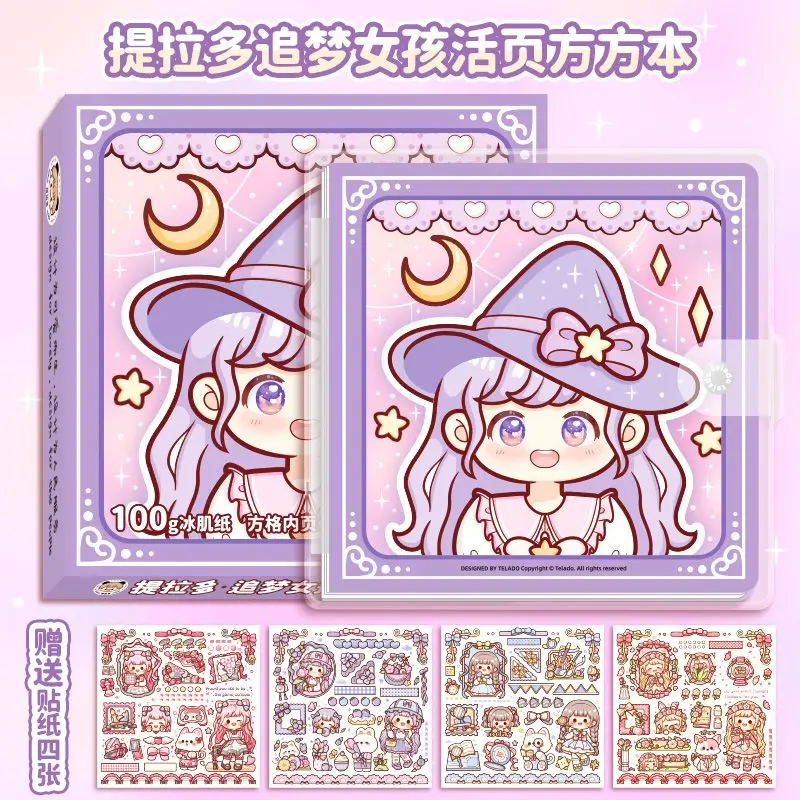 Telado loose leaf notebook, square hand ledger, notebook, hand ledger, diary, student stationery