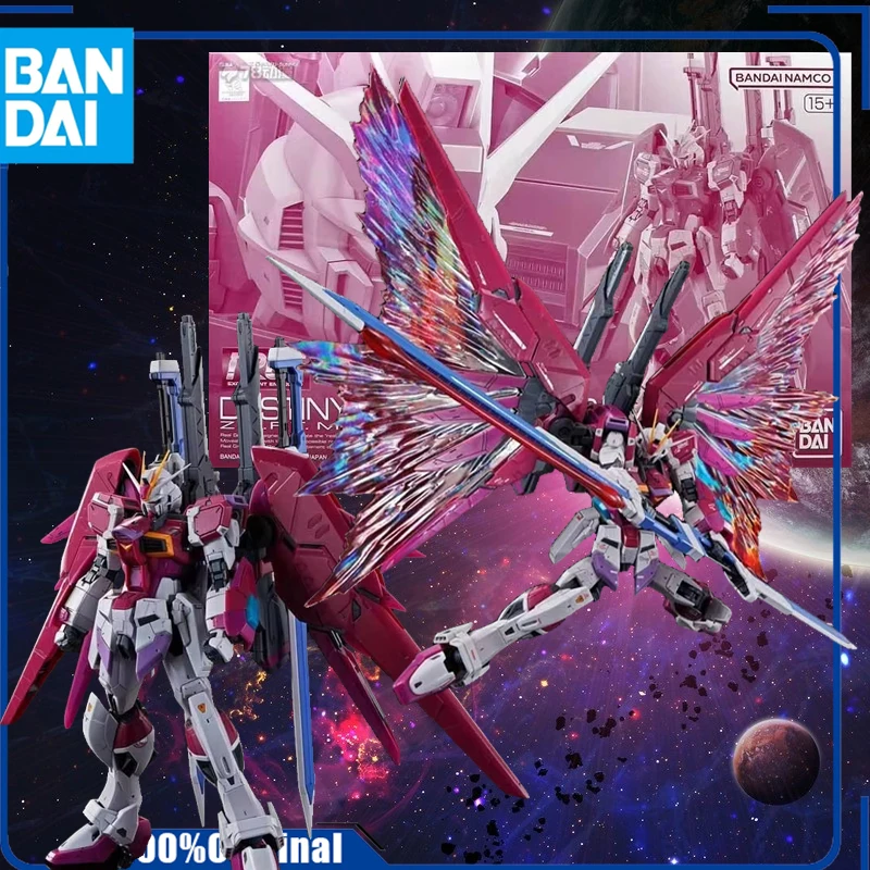 Bandai Original Model Kit RG 1/144 DESTINY IMPULSE GUNDAM  Anime Action Figure Assembly ROBOIT Model Toys Model Gifts