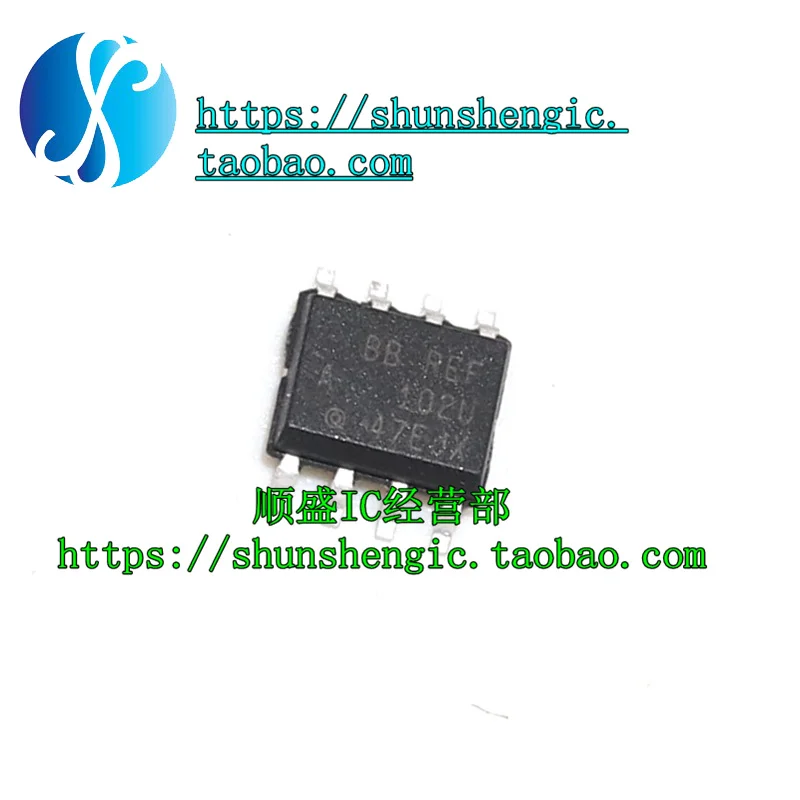 

5 штук REF102AU REF102U REF102 SOP8Pin IC