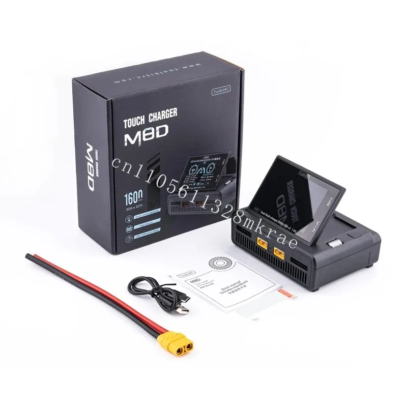 New Direct M8D 1600… - image