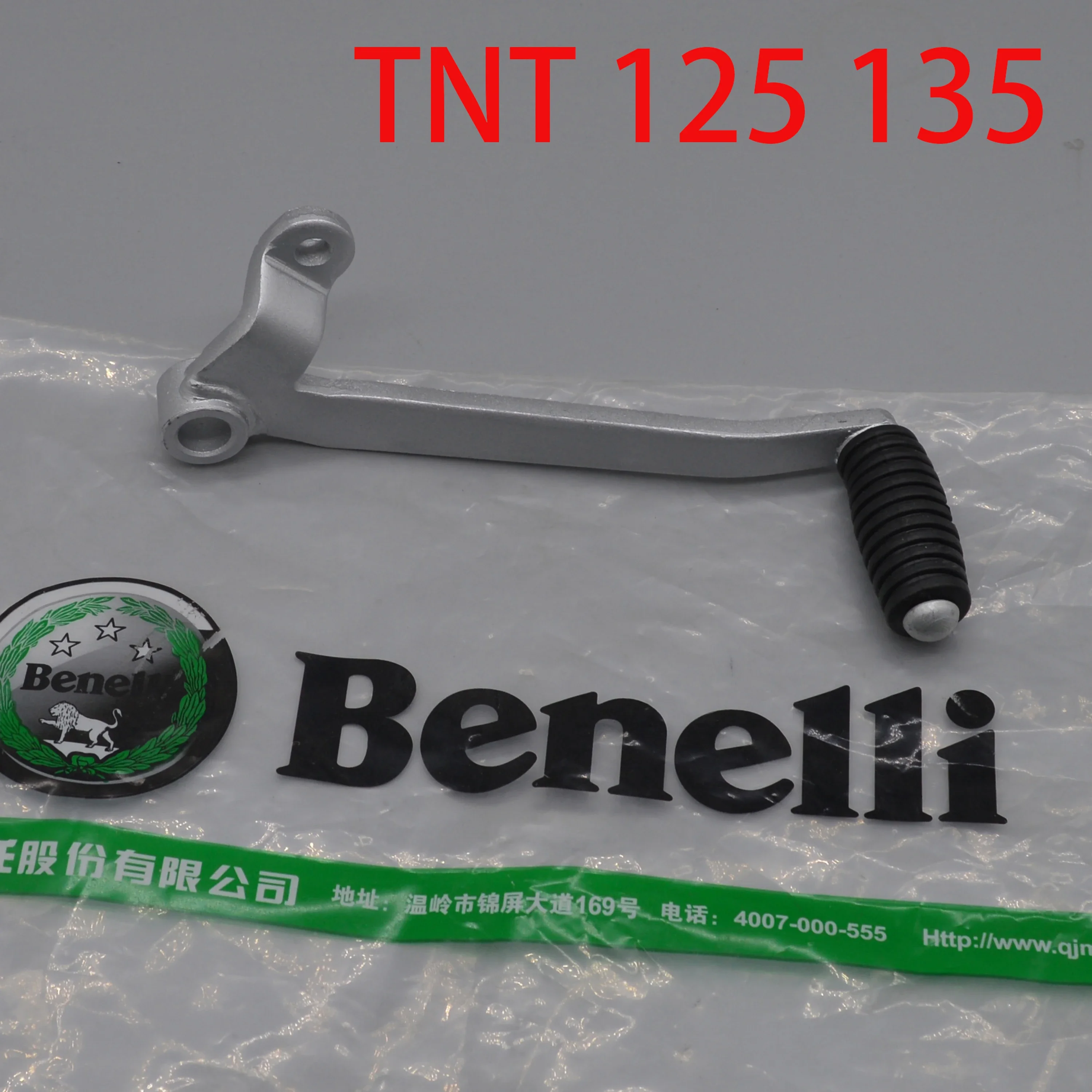 

125cc Motorcycle gear changer shifter for Tornado Naked keeway benelli BJ125-3 tnt 125 135 TNT125 accessories