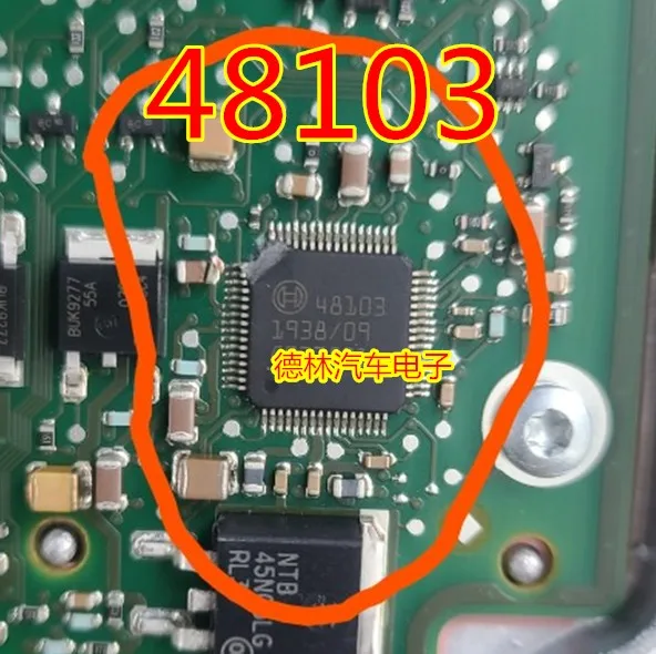

Free shipping 48103 QFP100 10PCS