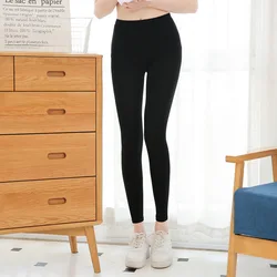 Pantaloni comodi Leggings le donne sottili indossano nove punti primavera ed estate di grandi dimensioni a vita alta grande moda Shopping nove pantaloni