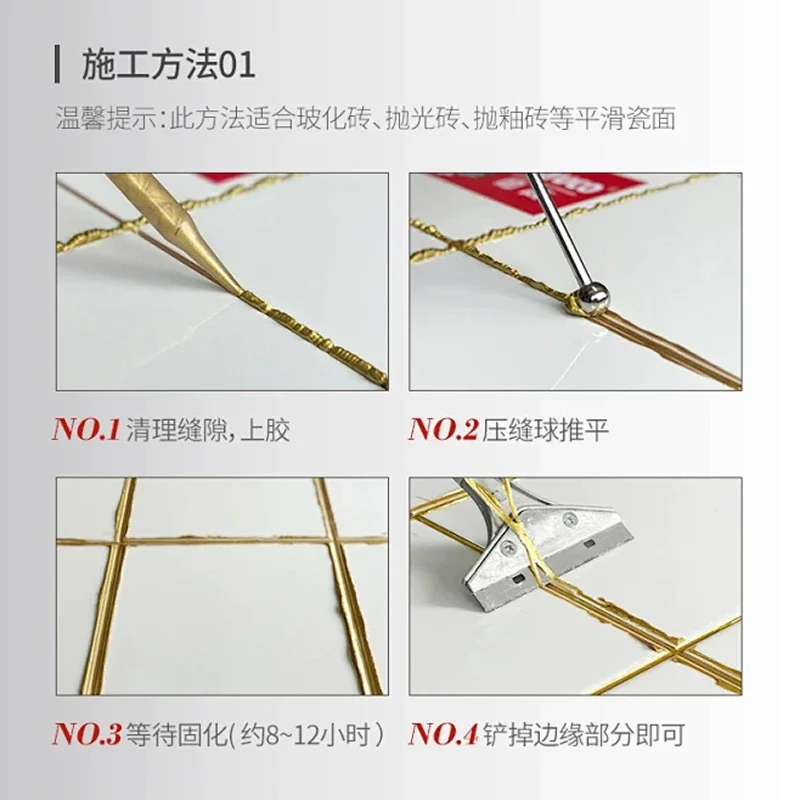 Tile Grout Sealant Caulking Tool Kit Professional Ceramic Floor Tile Grouting Set with Caulk Gun Seam Cleaner